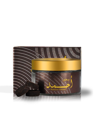 Bakhoor ahmed al - ahmed,